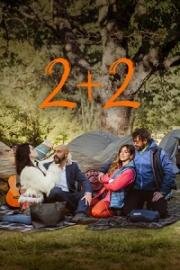 2+2 (Два плюс два) (2023)