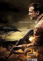 24: Искупление (2008)