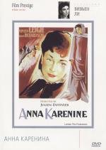 Анна Каренина (1948)