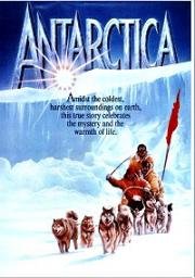 Антарктика (Антарктическая повесть) (1983)