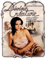 Божественное создание (1975)