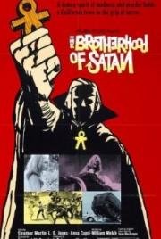 Братство сатаны (1971)