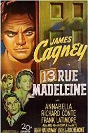 Дом 13 по улице Мадлен (1947)