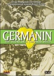 Германин – история одного колониального акта