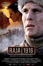 Граница 1918 (2007)