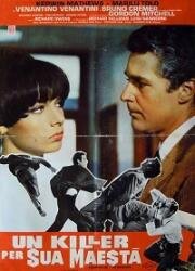 Киллер для Его Величества (Киллер любит конфеты) (1968)