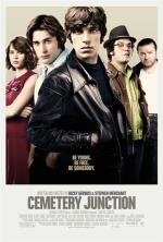 Городок Семетри (Кладбищенский союз) (2010)