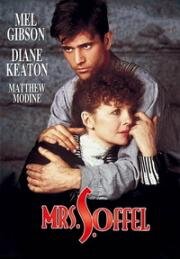 Миссис Соффел (1984)