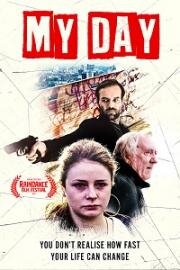 Мой день (2019)