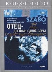 Отец - Дневник Одной Веры (1966)