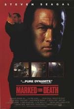 Отмеченный смертью (1990)