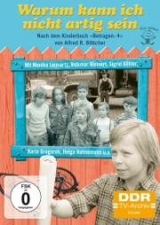 Почему я не могу быть паинькой? (1974)