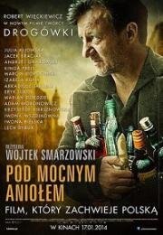 Под сильным ангелом (Песни пьющих) (2014)