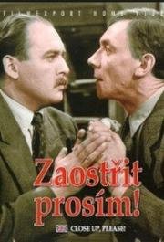 Поправьте фокус (1956)