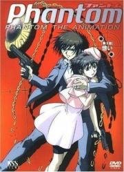 Фантом OVA (2004)