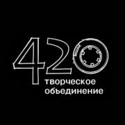 Творческое объединение 420 - Сборник мультфильмов